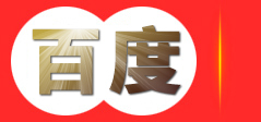 吉林省兆成装饰工程有限公司